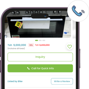 Product Inquiry Feature 